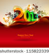 Дней в топе: 32 Дней в топе: 32