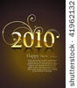 Дней в топе: 20 Дней в топе: 20